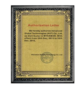 Shenzhen Bessky Authorisation